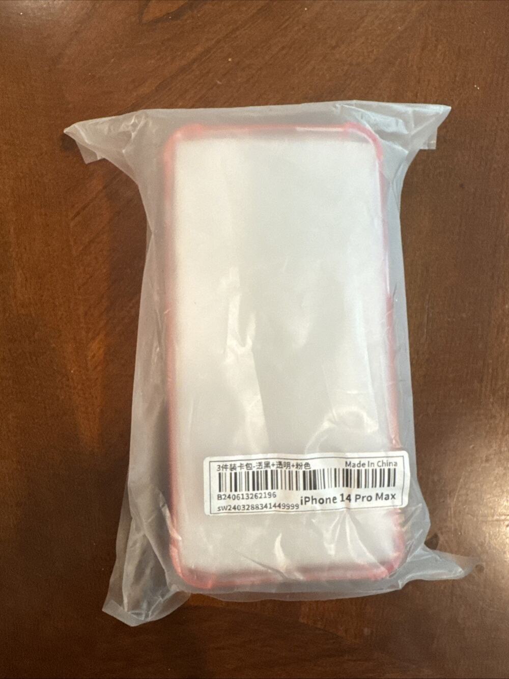 iPhone 14 Pro Max Cases Lot Of 3 Brand New